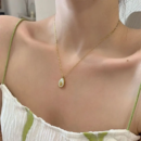 Egg-stra Cute Necklace